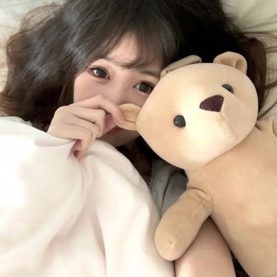 玉焰